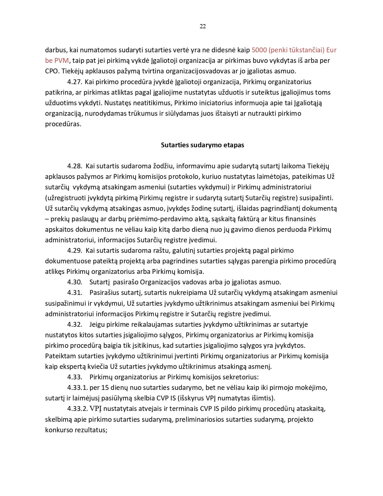 Plungės TVM viešųjų pirkimų organizavimo ir vidaus kontrolės tvarkos aprašas_page-0022